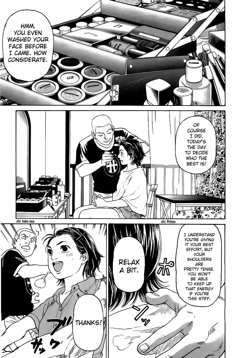 Haruka 17 Chapter 29 3